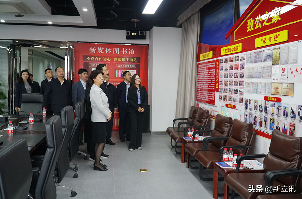 遼寧省委常委、統(tǒng)戰(zhàn)部部長范繼英一行蒞臨新立訊考察調(diào)研